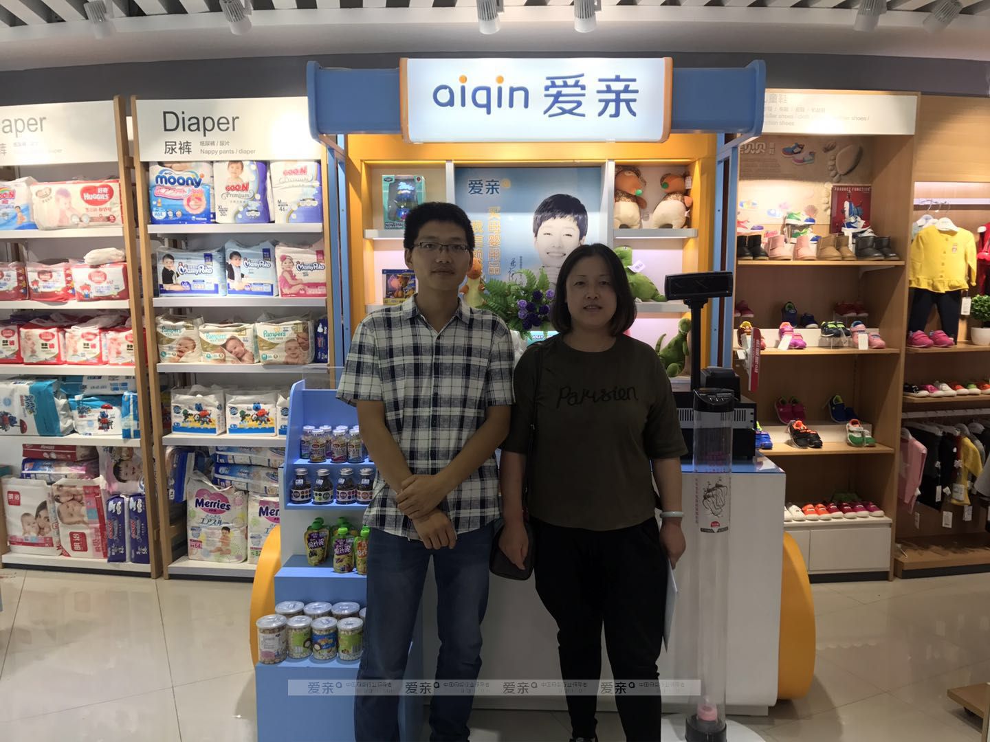 熱烈慶祝北京謝女士加盟愛(ài)親母嬰！預(yù)祝生意興??！