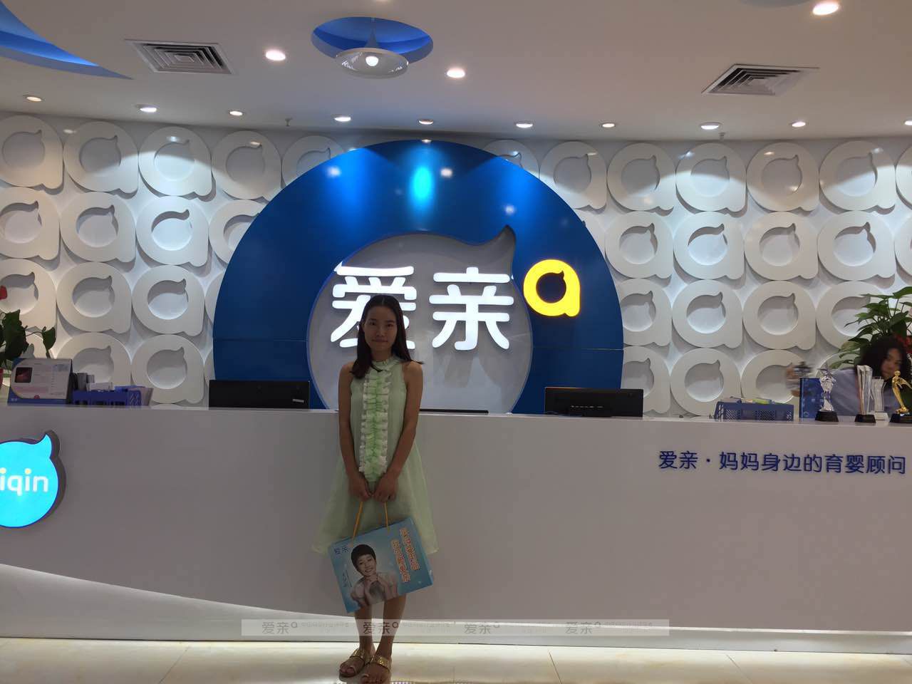 熱烈慶祝江西熊女士加盟愛(ài)親母嬰！預(yù)祝生意興??！