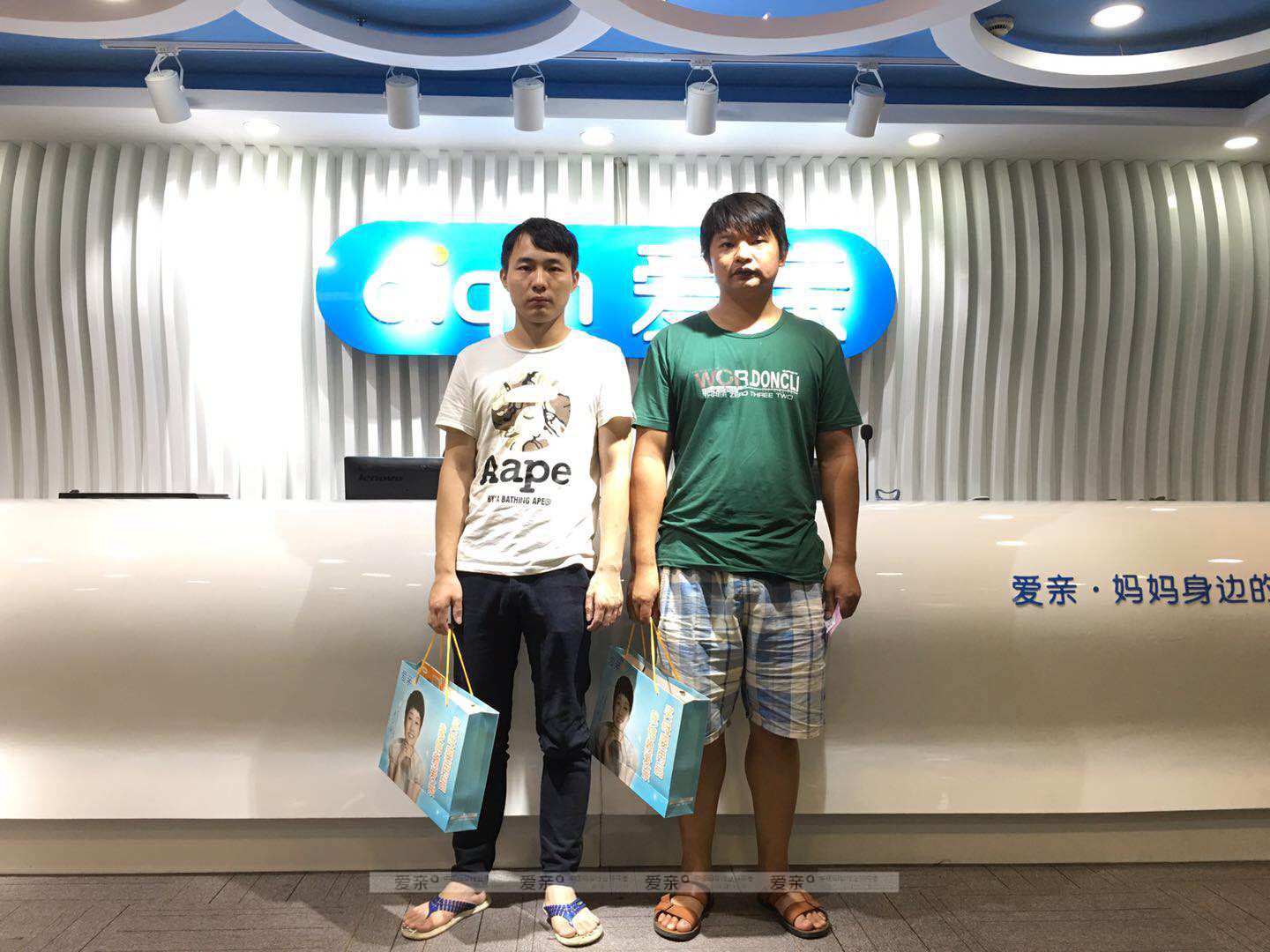 熱烈慶祝江西余先生加盟愛(ài)親母嬰！預(yù)祝生意興??！