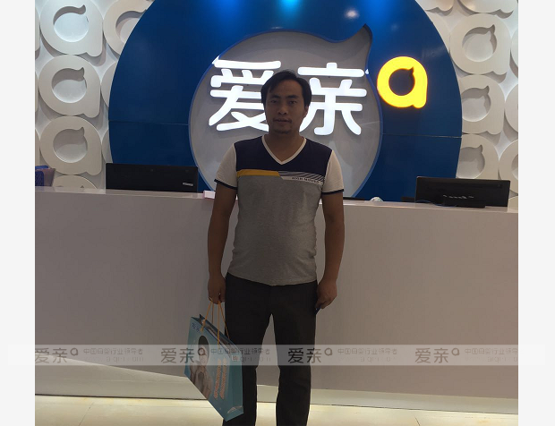 熱烈慶祝湖南歐陽先生加盟愛親母嬰！預(yù)祝生意興隆！