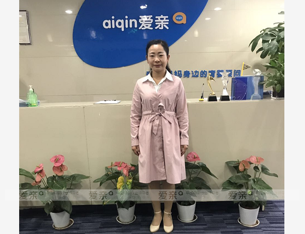 熱烈慶祝咸陽(yáng)乾縣史女士加盟愛(ài)親母嬰！預(yù)祝生意興隆！