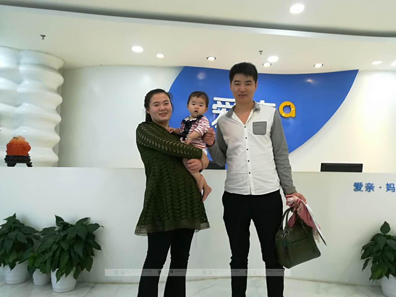 熱烈慶祝江蘇徐卅周先生加盟愛親母嬰！預祝生意興隆！