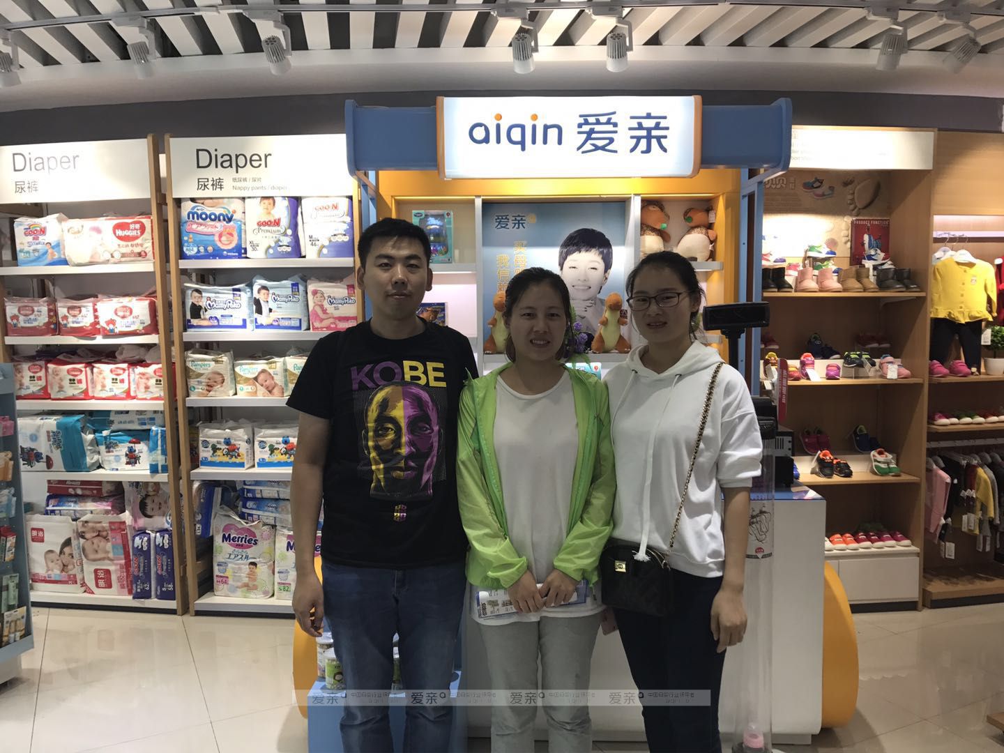 熱烈慶祝山東仇先生加盟愛親母嬰！預(yù)祝生意興??！