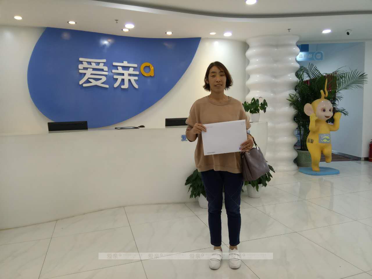 熱烈慶祝河北邯鄲韓女士加盟愛親母嬰！預(yù)祝生意興??！