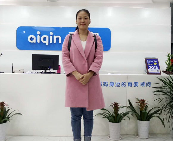 熱烈慶祝湖北盧女士加盟愛親母嬰！預(yù)祝生意興??！