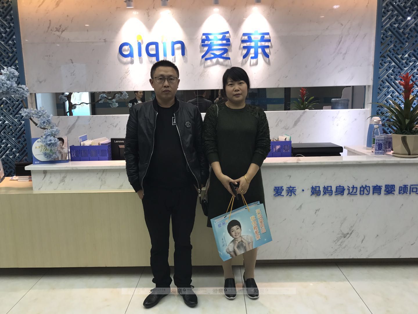  熱烈慶祝四川遂寧吳女士加盟愛親母嬰！預(yù)祝生意興??！