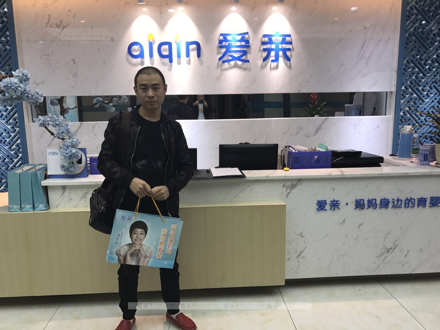 熱烈慶祝四川成都高先生加盟愛親母嬰！預祝生意興隆！