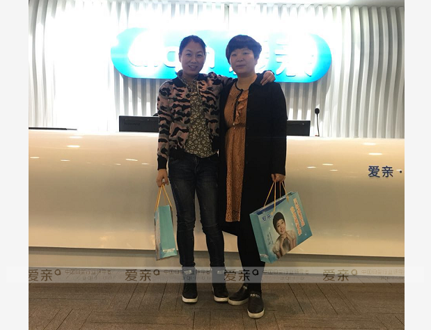 熱烈慶祝浙江湖州夏女士加盟愛親母嬰！預(yù)祝生意興??！