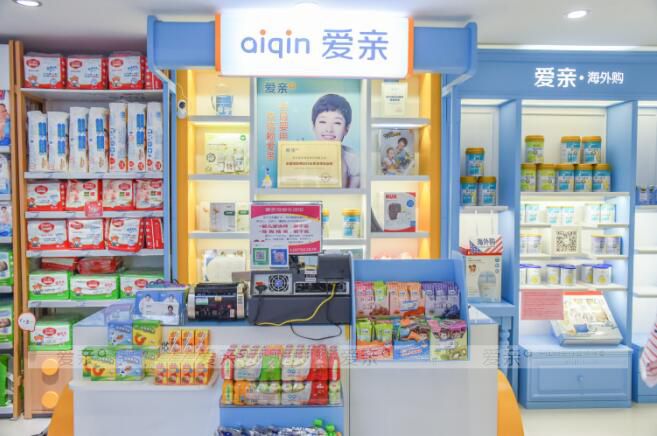 母嬰店加盟應該與品牌商談些什么？