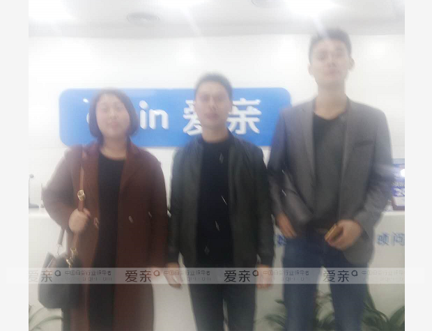 熱烈慶祝湖北梁女士加盟愛(ài)親母嬰！預(yù)祝生意興??！