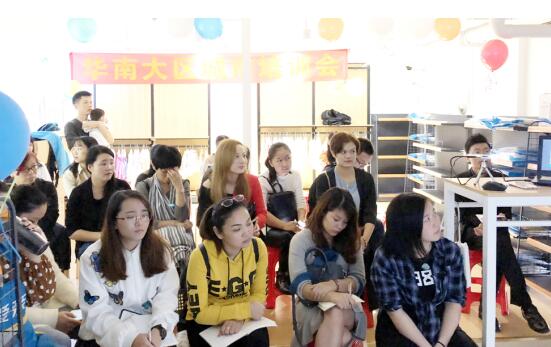 服務(wù)拉力與價(jià)值推力并駕齊驅(qū)              ——愛親城市培訓(xùn)會(huì)紛紛開展