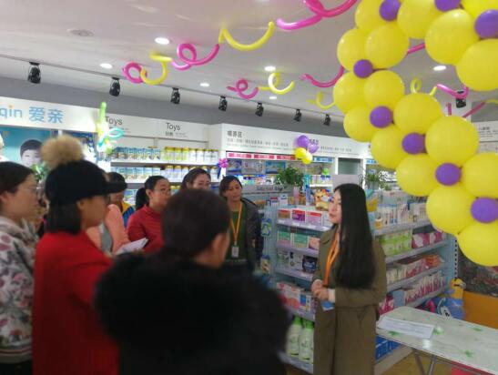 服務(wù)拉力與價(jià)值推力并駕齊驅(qū)              ——愛親城市培訓(xùn)會(huì)紛紛開展