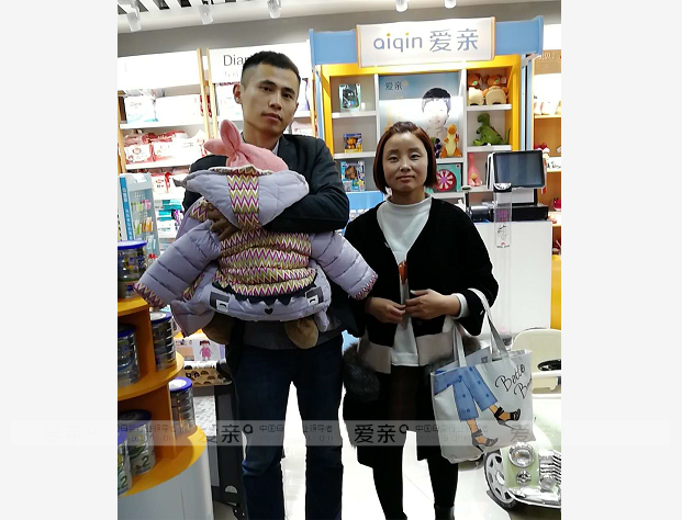 熱烈慶祝河北徐先生加盟愛親母嬰！預(yù)祝生意興??！