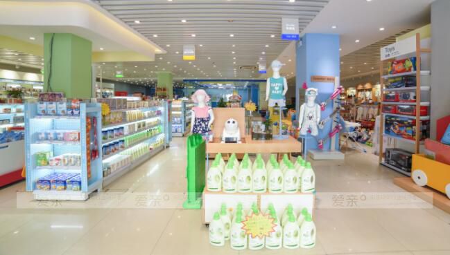 愛(ài)親母嬰怎么樣？開(kāi)店需要哪些流程