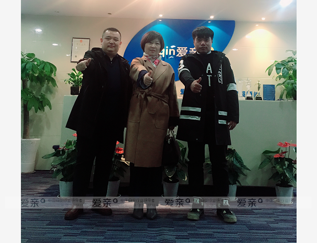 熱烈慶祝寧夏吳忠王先生加盟愛親母嬰！預(yù)祝生意興??！