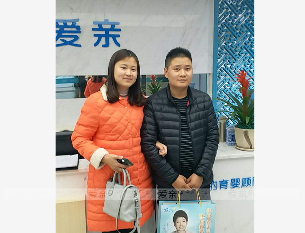 熱烈慶祝成都謝先生加盟愛親母嬰！預(yù)祝生意興??！