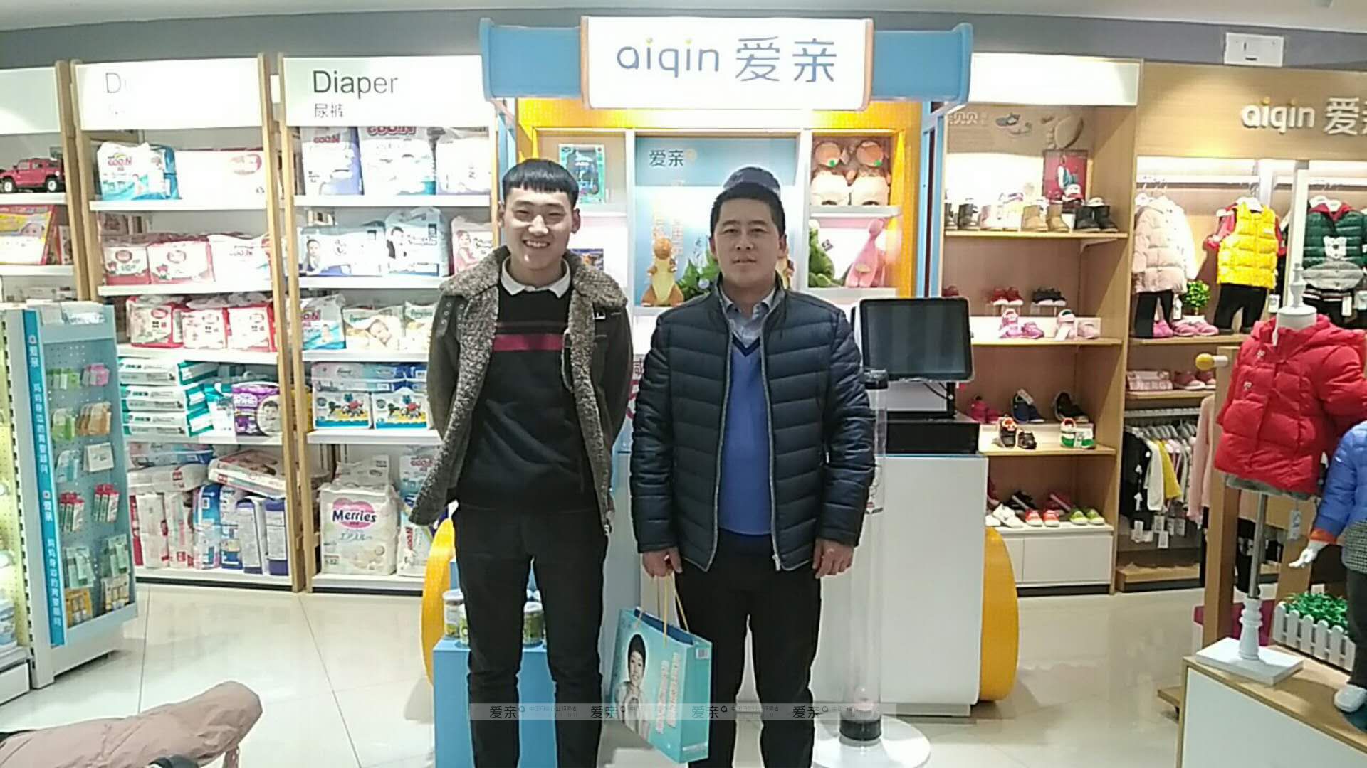 熱烈慶祝山西樊先生加盟愛親母嬰！預(yù)祝生意興??！