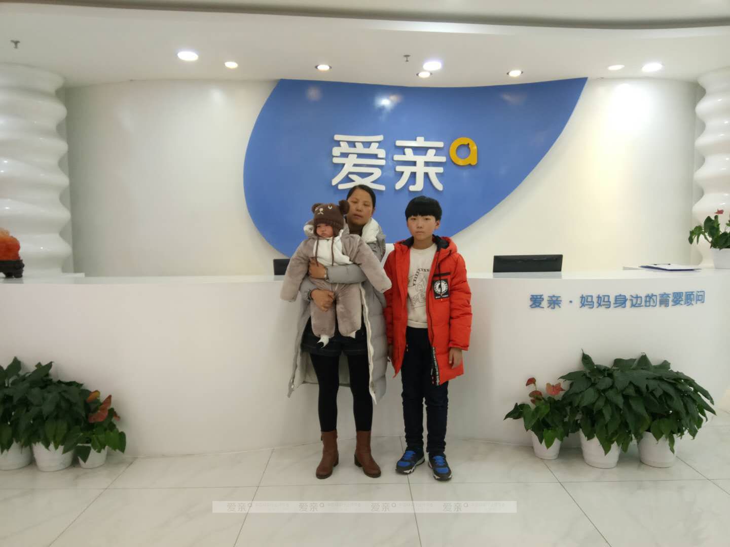 熱烈慶祝河南楊女士加盟愛親母嬰！預(yù)祝生意興隆！