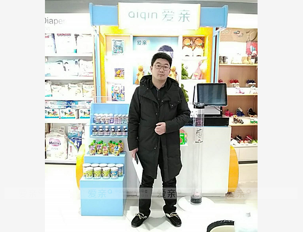 熱烈慶祝遼寧劉先生加盟愛親母嬰！預(yù)祝生意興隆！