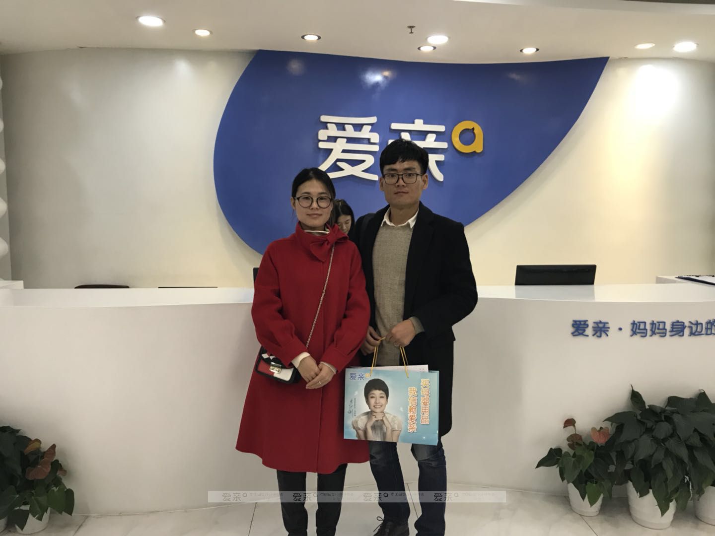 熱烈慶祝山東張女士加盟愛親母嬰！預(yù)祝生意興隆！