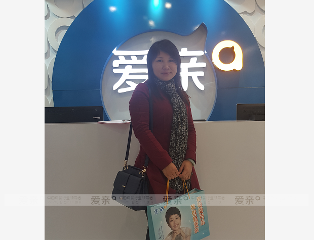 熱烈慶祝江西陳女士加盟愛親母嬰！預(yù)祝生意興隆！