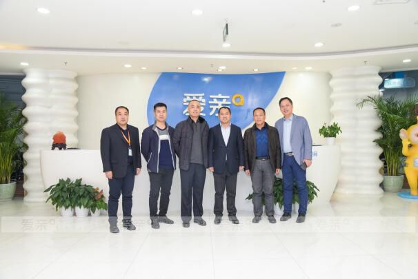 和氏乳業(yè)集團(tuán)領(lǐng)導(dǎo)蒞臨愛親，開啟羊奶粉的合作之旅