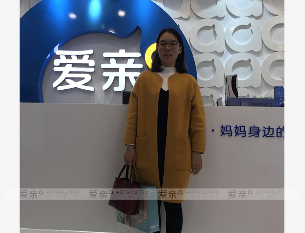 熱烈慶祝廣東何女士加盟愛親母嬰！預(yù)祝生意興??！