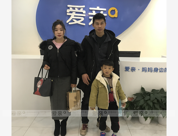 熱烈慶祝河南牛先生加盟愛親母嬰！預(yù)祝生意興??！