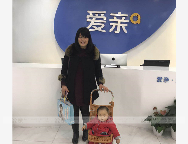 熱烈慶祝北京潘先生加盟愛親母嬰！預(yù)祝生意興??！