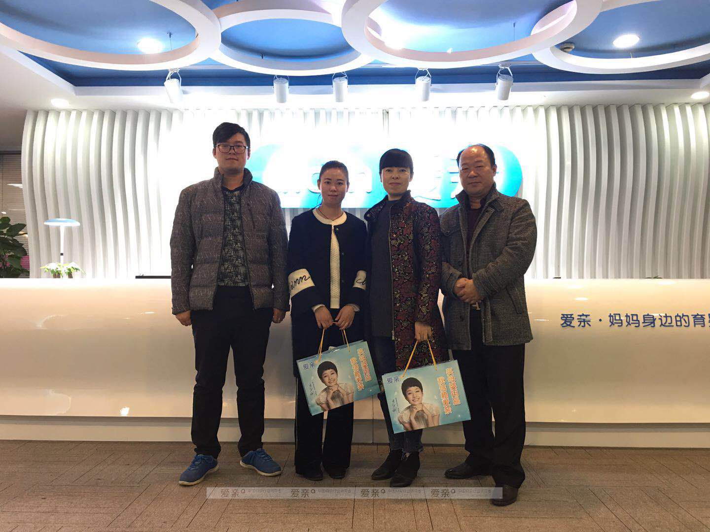 熱烈慶祝江蘇南京林先生加盟愛親母嬰！預(yù)祝生意興??！