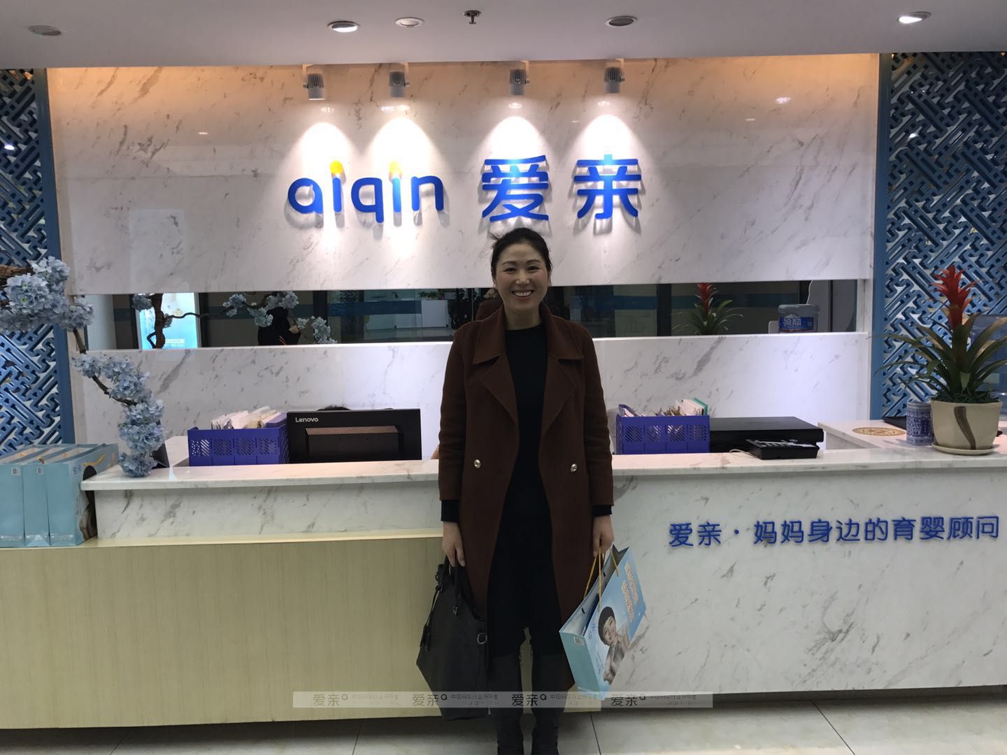 熱烈慶祝貴州貴陽(yáng)肖女士加盟愛親母嬰！預(yù)祝生意興??！