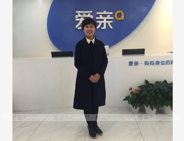 熱烈慶祝河北王女士加盟愛親母嬰！預(yù)祝生意興??！