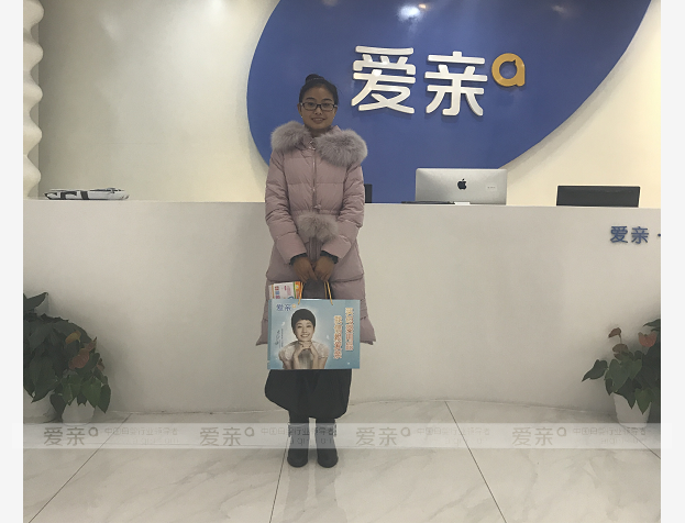 熱烈慶祝河南劉女士加盟愛親母嬰！預(yù)祝生意興??！