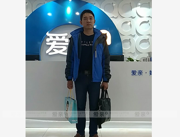 熱烈慶祝廣西桂林蔣先生加盟愛親母嬰！預(yù)祝生意興??！