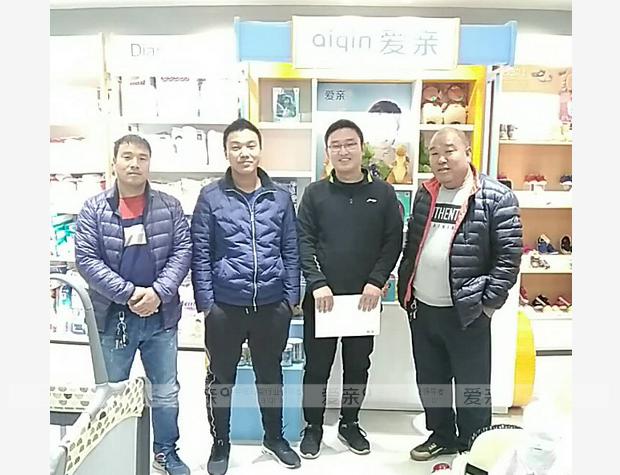 熱烈慶祝河北王先生加盟愛(ài)親母嬰！預(yù)祝生意興??！