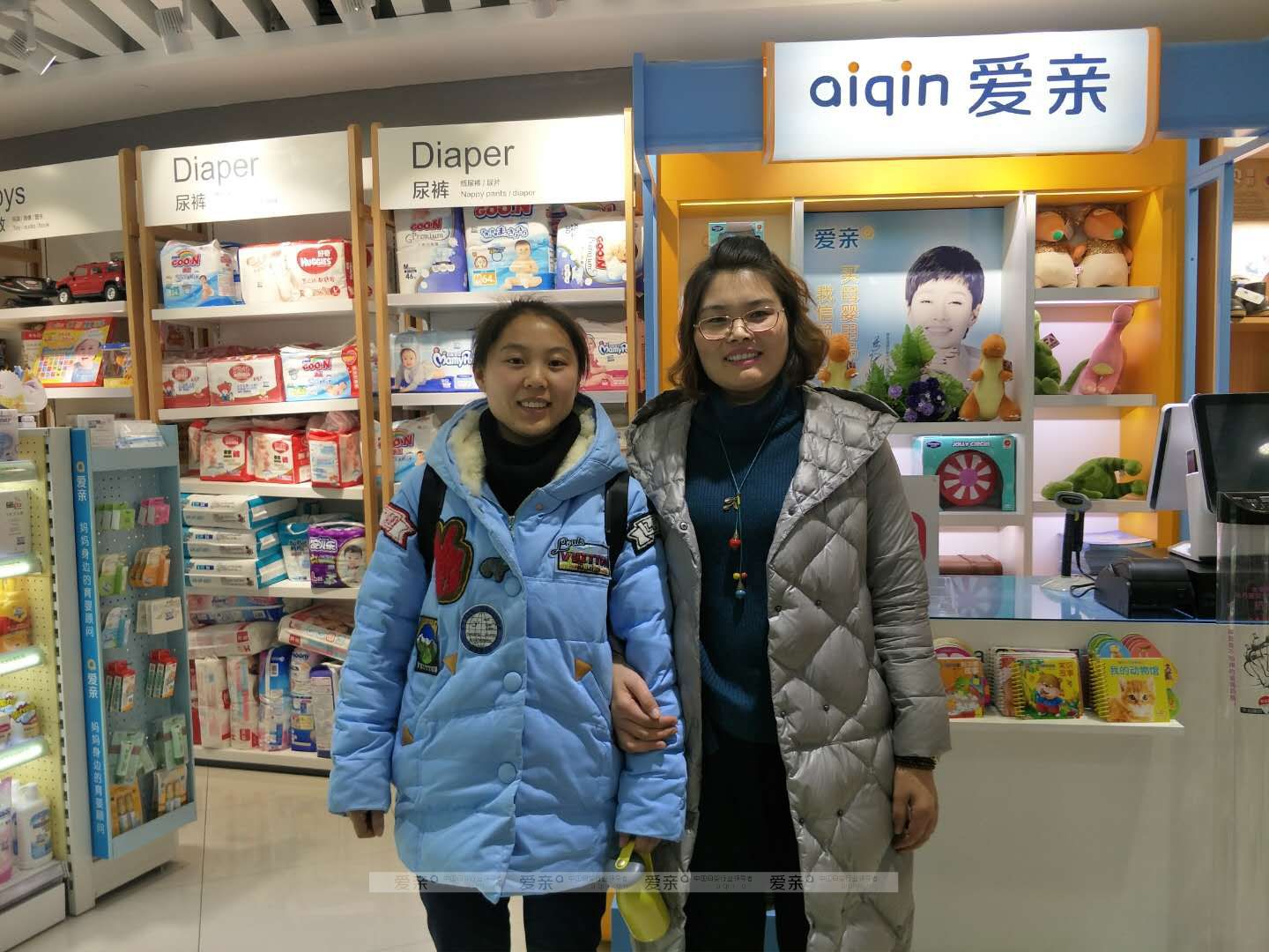 熱烈慶祝山東臨沂李女士加盟愛(ài)親母嬰！預(yù)祝生意興??！