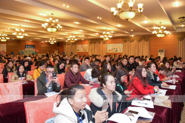 愛親2017年西南大區(qū)年會暨成都倉落成慶典圓滿落幕
