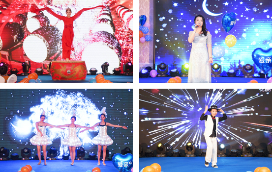 愛親西南大區(qū)年會才藝展示