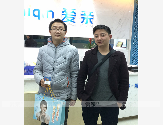 熱烈慶祝重慶吳先生加盟愛(ài)親母嬰！預(yù)祝生意興??！