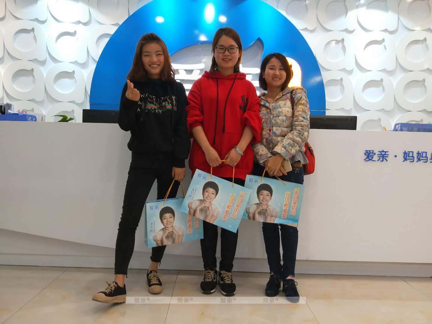 熱烈慶祝江西程女士加盟愛親母嬰！預(yù)祝生意興??！