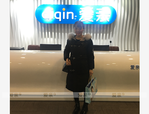 熱烈慶祝浙江溫州陳女士加盟愛(ài)親母嬰！預(yù)祝生意興隆！