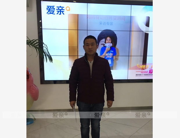 熱烈慶祝天津楊先生加盟愛親母嬰！預(yù)祝生意興??！