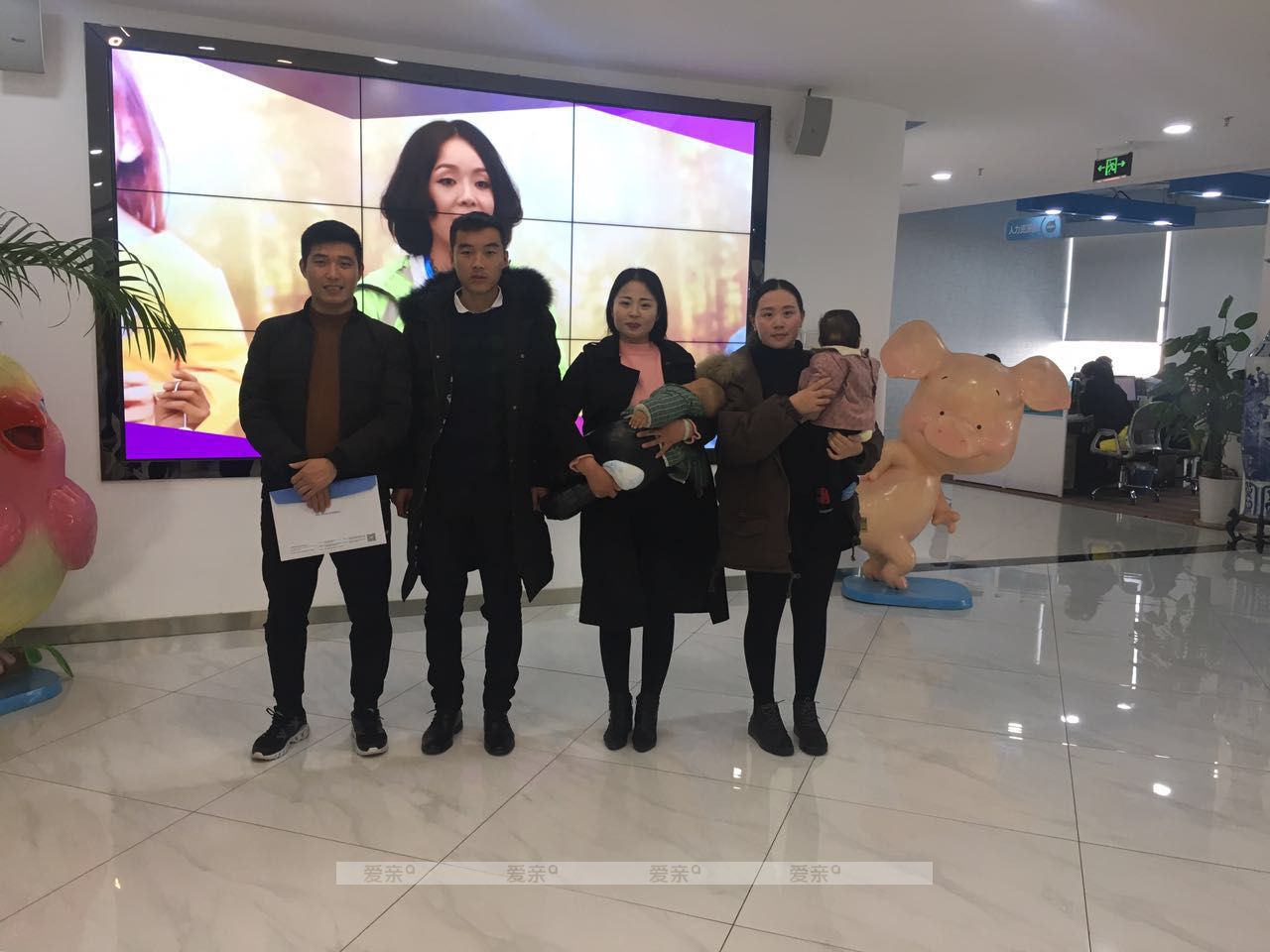 熱烈慶祝河北邯鄲王女士加盟愛(ài)親母嬰！預(yù)祝生意興隆！