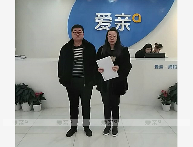 熱烈慶祝遼寧孫女士加盟愛親母嬰！預(yù)祝生意興隆！