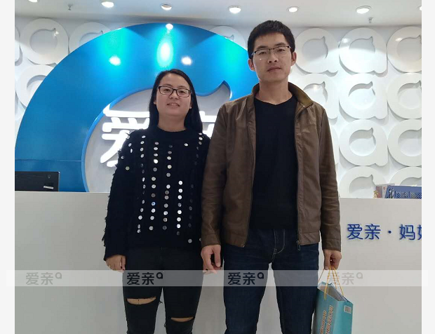 熱烈慶祝廣東深圳駱女士加盟愛親母嬰！預(yù)祝生意興??！