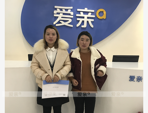 熱烈慶祝山東德州武女士加盟愛親母嬰！預(yù)祝生意興隆！