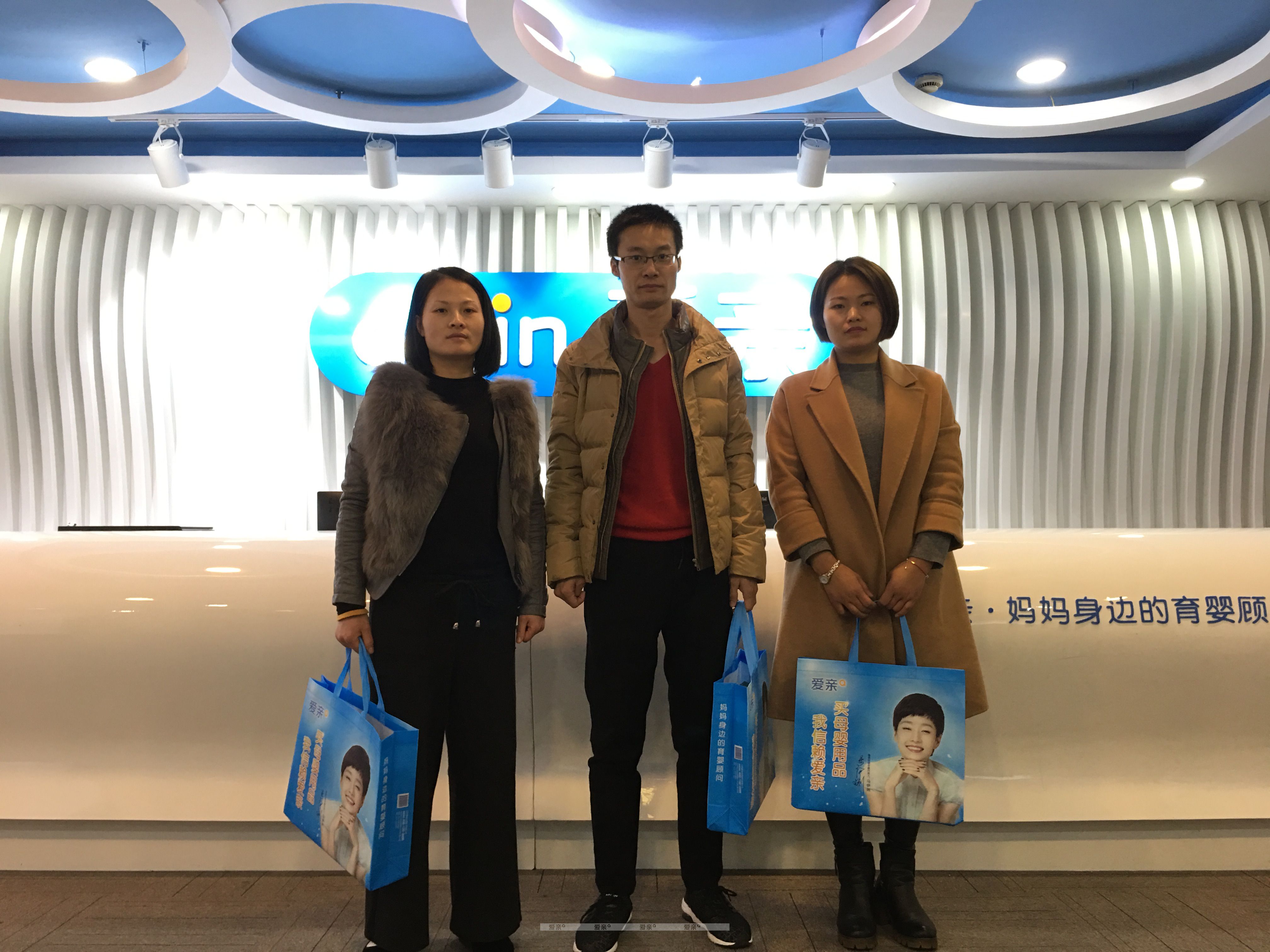 熱烈慶祝江蘇秦先生加盟愛(ài)親母嬰！預(yù)祝生意興??！