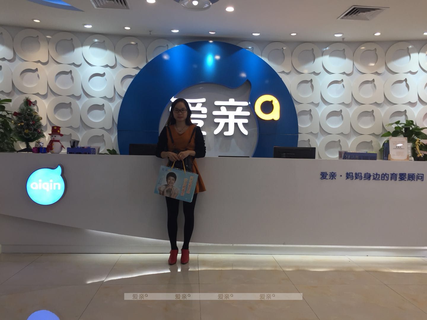 熱烈慶祝廣西韋女士加盟愛親母嬰！預(yù)祝生意興??！