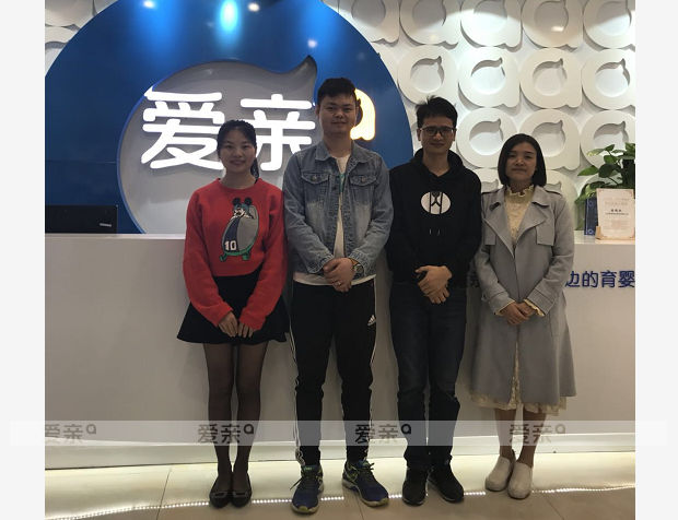 熱烈慶祝成都蔣先生加盟愛親母嬰！預(yù)祝生意興隆！