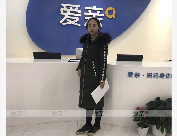 熱烈慶祝河北滄州張女士加盟愛親母嬰！預(yù)祝生意興??！